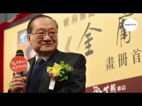 Tributes pour in for Chinese literary giant Louis Cha 'Jin Yong