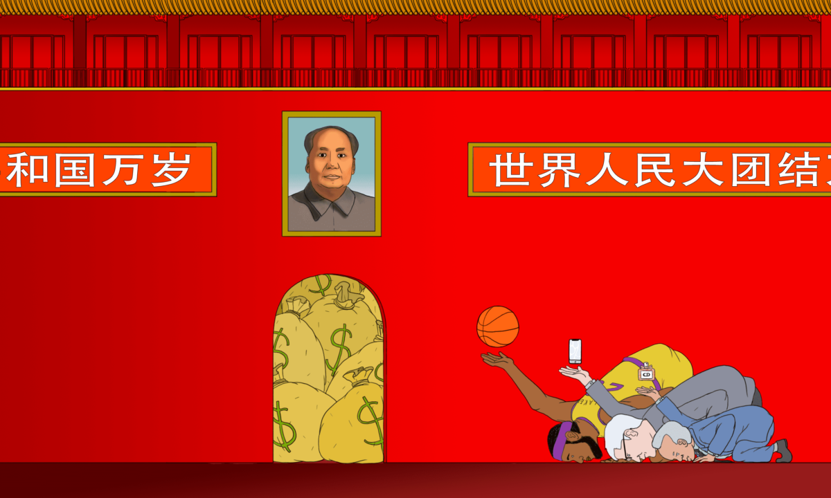 derek zheng illustration of NBA, Apple, and Dior representatives kowtowing in front of Mao portrait in Tiananmen square with bags of cash behind the doorway