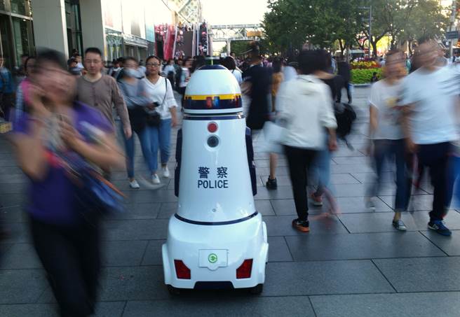 Robot police in Beijing! | Video | The China Project