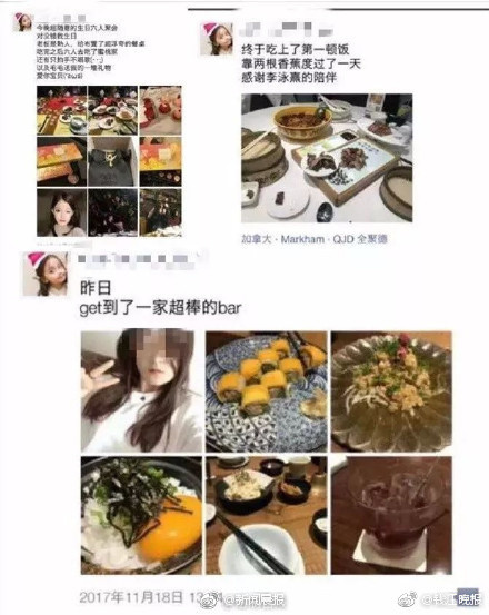 Chinese woman abroad after taking 3 million yuan