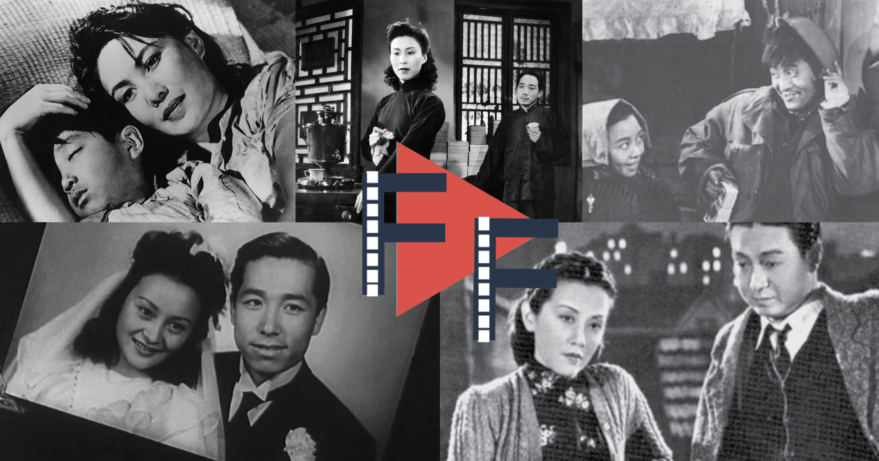 Old Chinese Movies Online