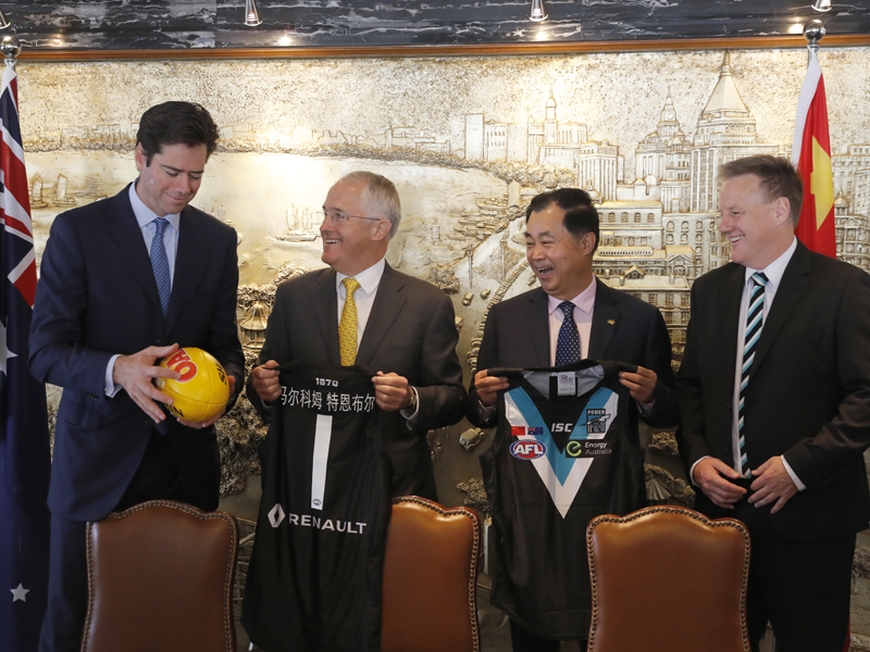 AFL in China