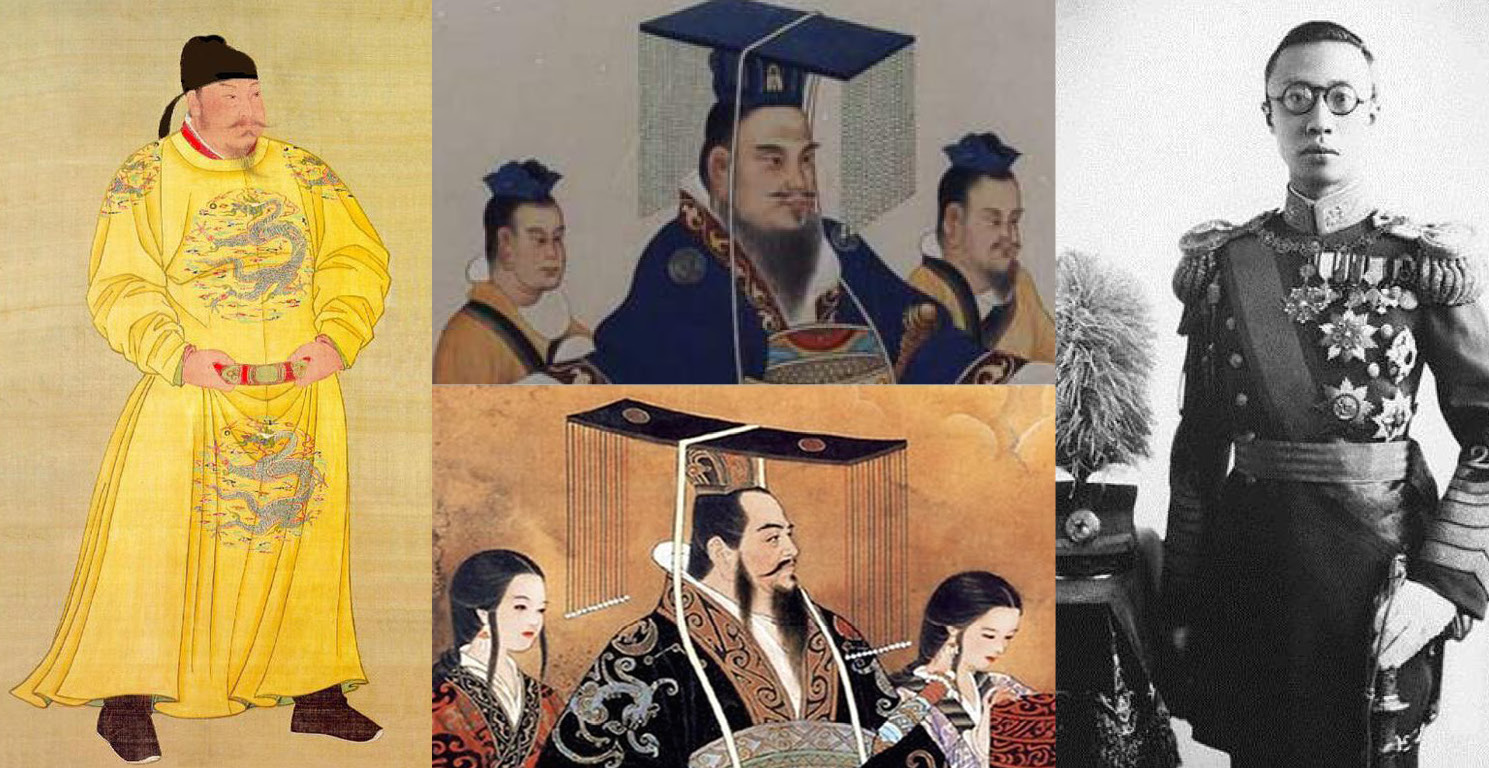 Mingbai Know your Chinese emperors The China Project