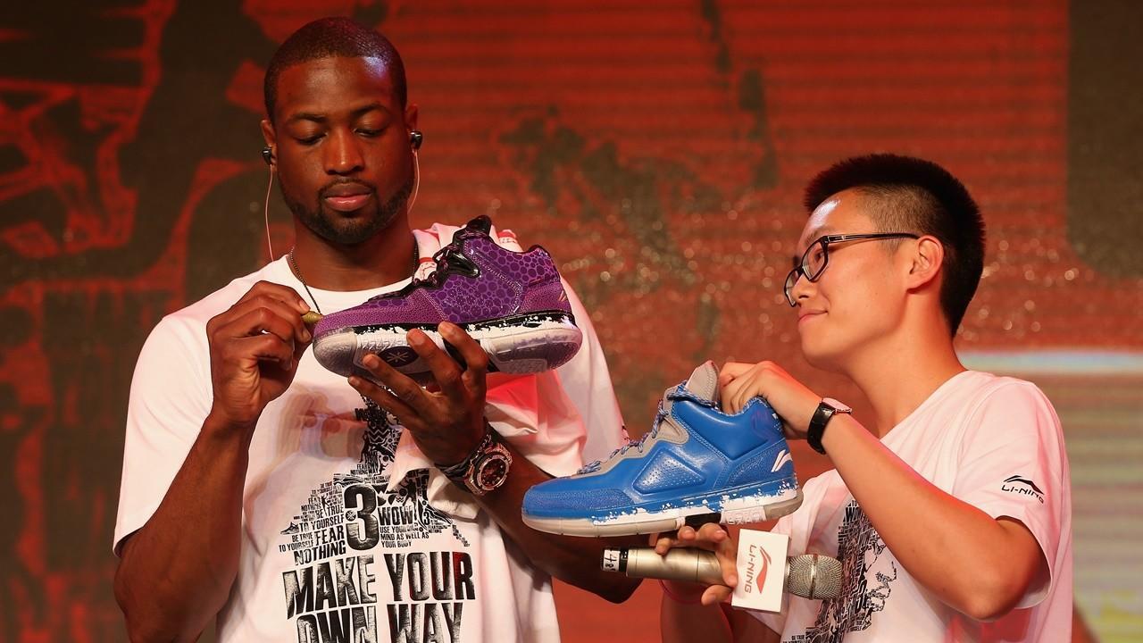 Dwyane Wade China