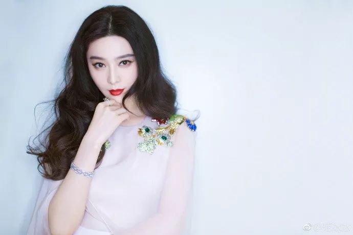 Fan Bingbing says sorry, the Party Top SupChina