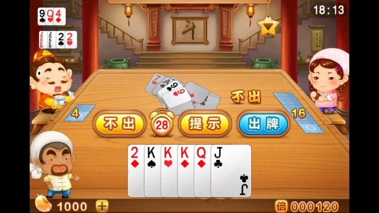 kuora-how-to-play-the-chinese-card-game-fight-the-landlord-dou