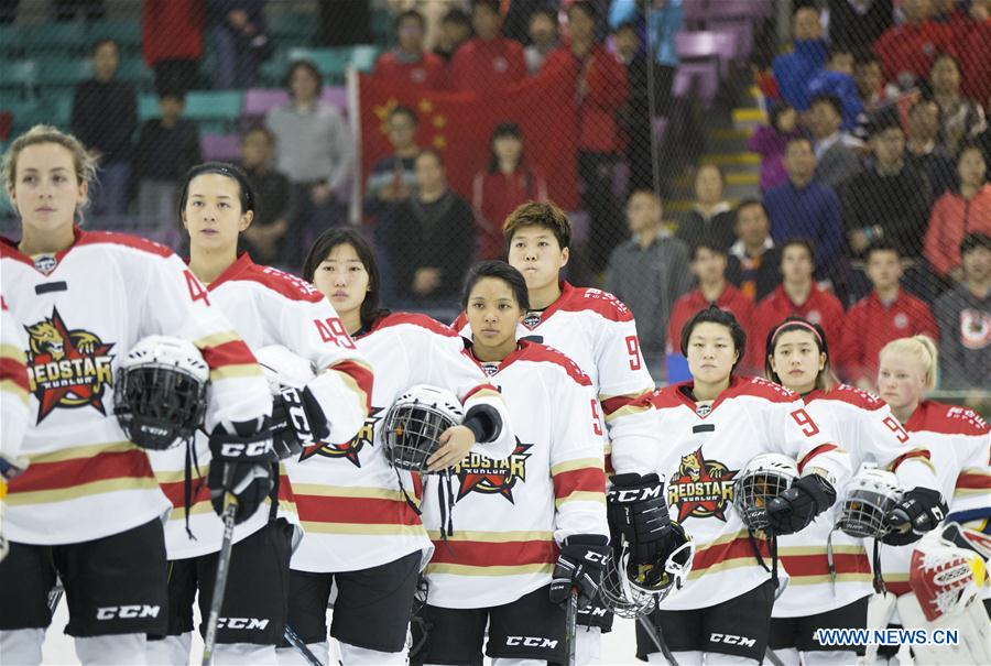 Kunlun Red Star