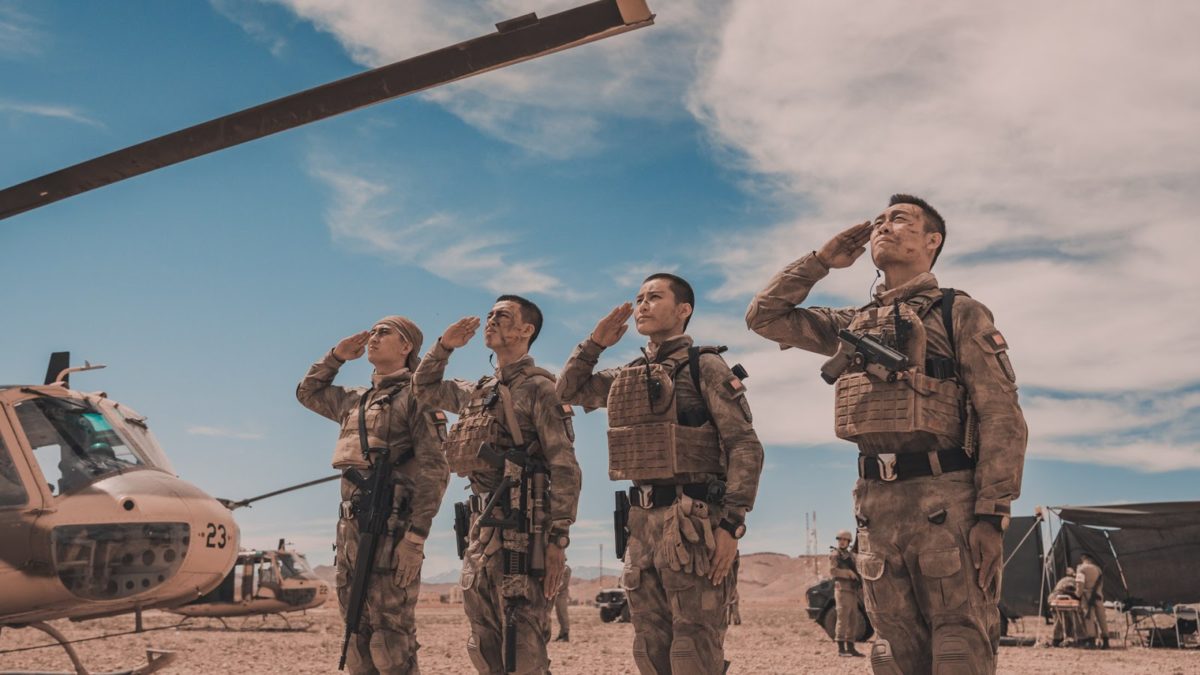 Operation Red Sea