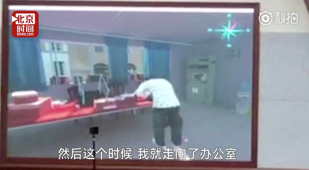 Screen Shot 2018 03 01 at 3.47.04 PM