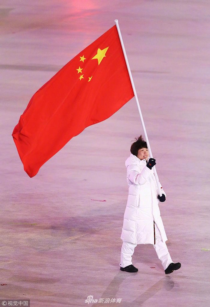 flagbearer