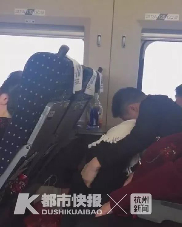 nanchang child molester