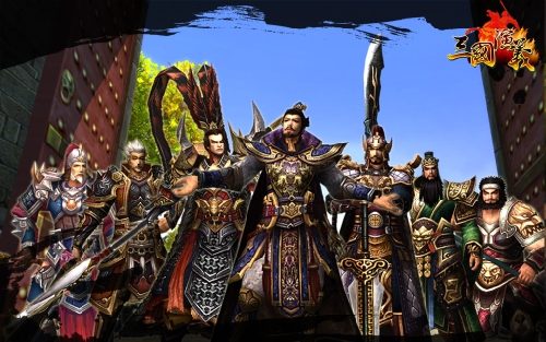 Screenshot from a Three Kingdoms video game.