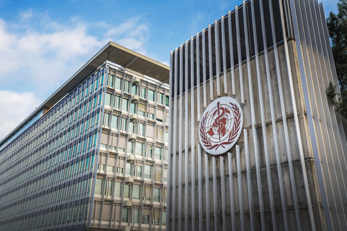 World Health Organization (WHO / OMS) Headquarters Building - Geneva, Switzerland