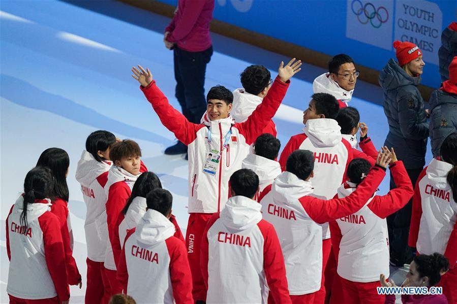 China at Lausanne Winter Youth Olympic Games