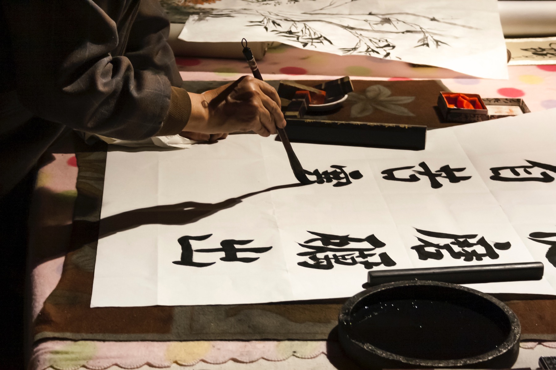 China Writing Style