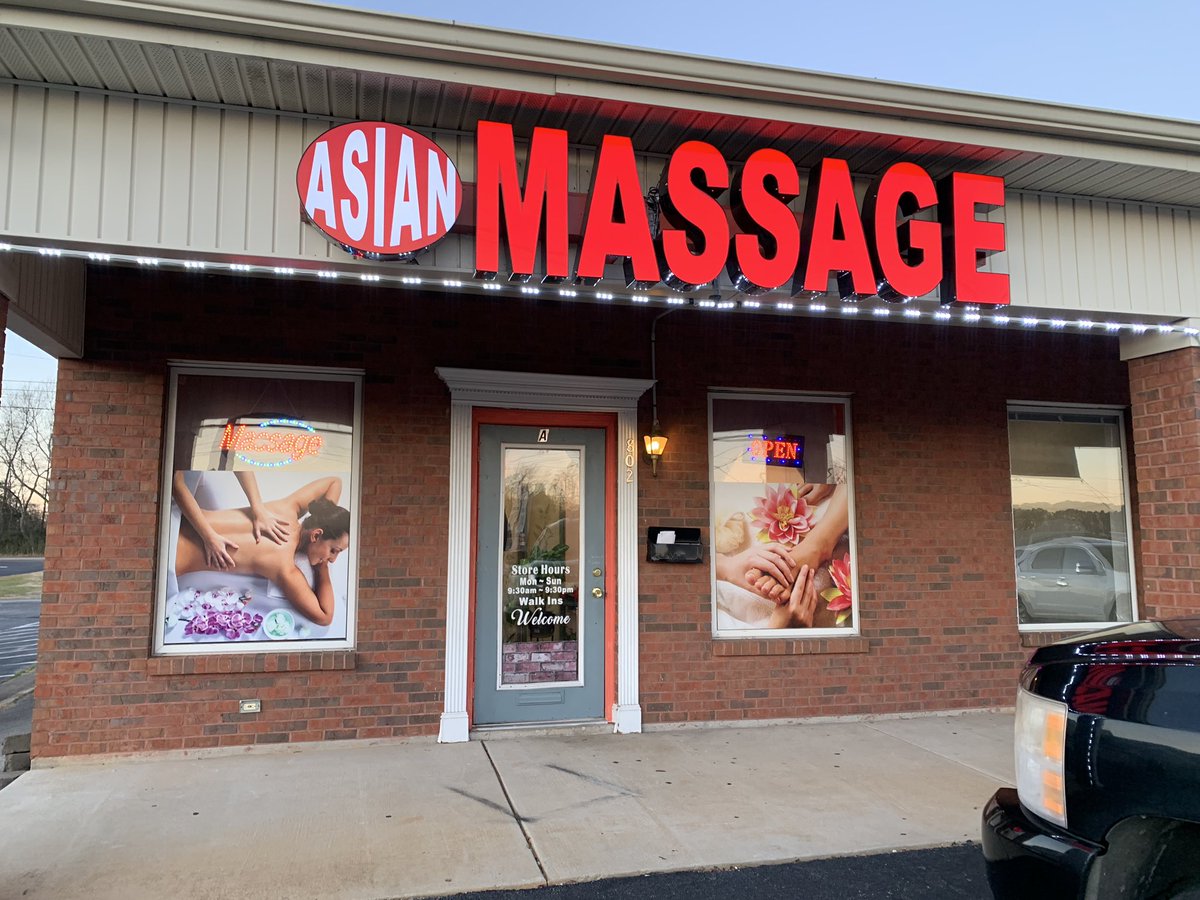 Chinese Massage Parlor 