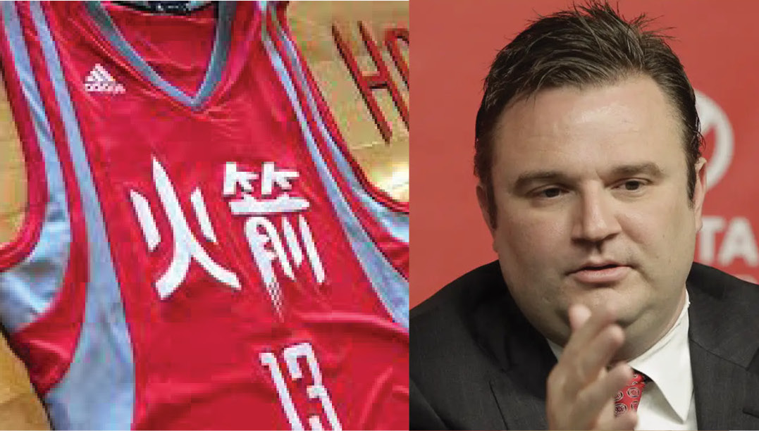 Houston Rockets GM Daryl Morey ignites firestorm with tweet backing Hong  Kong protests - ABC News