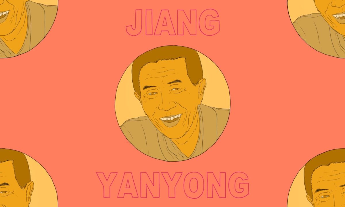 Jiang Yanyong, Illustration by Derek Zheng