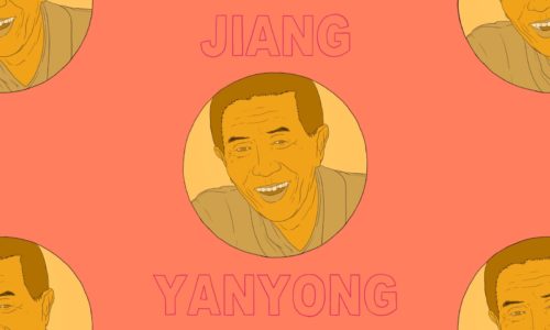 Jiang Yanyong, Illustration by Derek Zheng