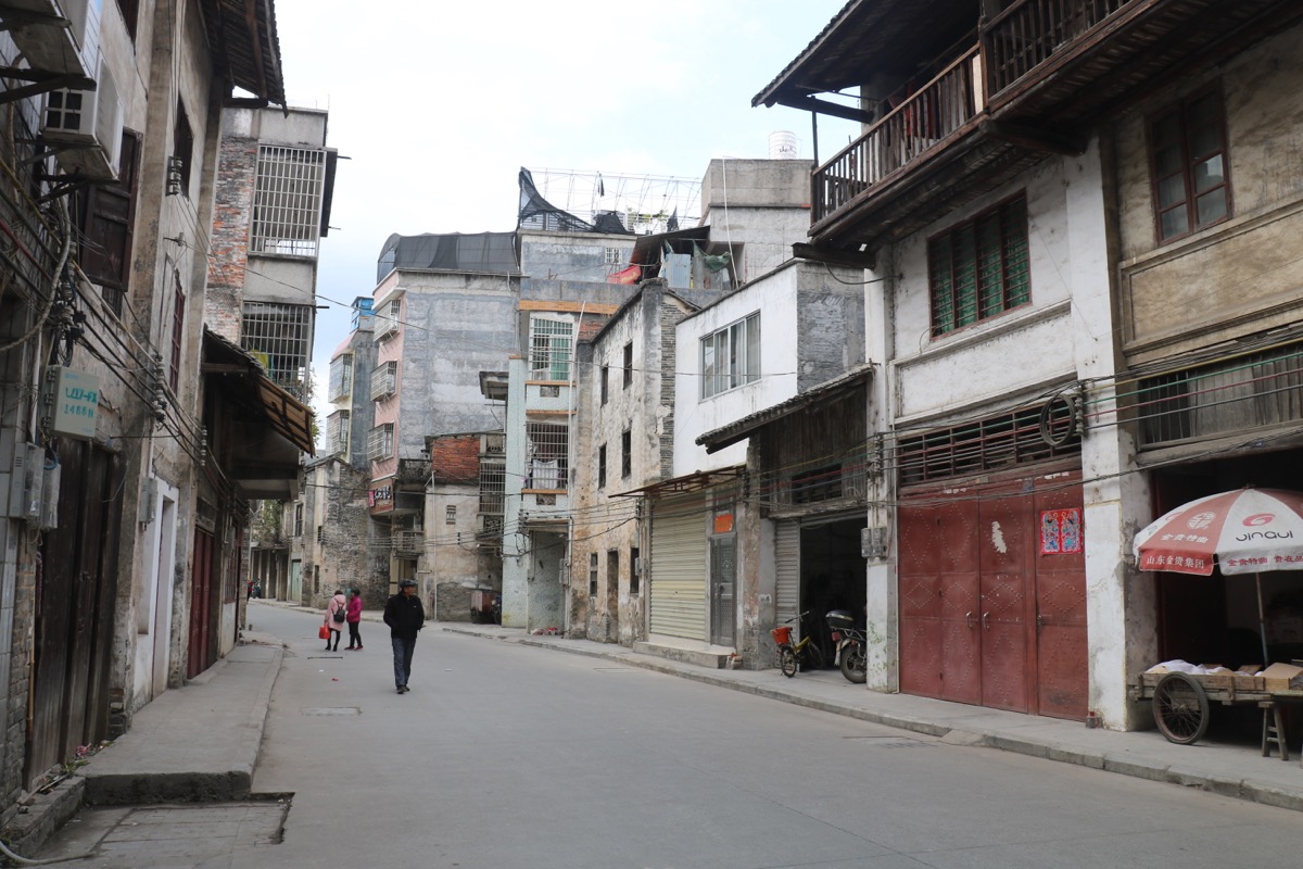 Lianzhou street