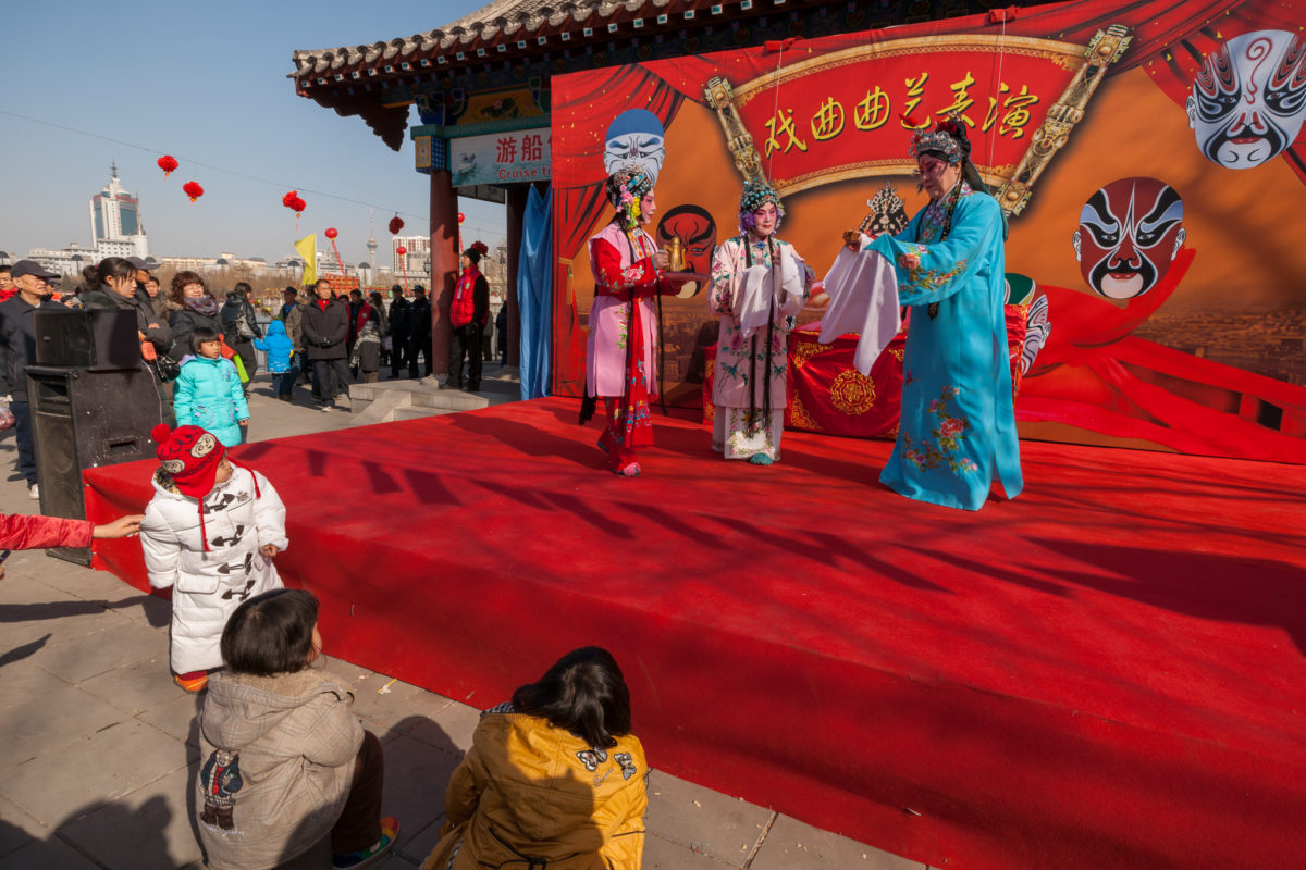 Peking opera | Yamashita | The China Project
