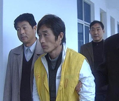 Huang Yong, rapist and killer of teenage boys