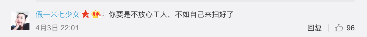Screen Shot 2019 04 03 at 4.00.12 PM