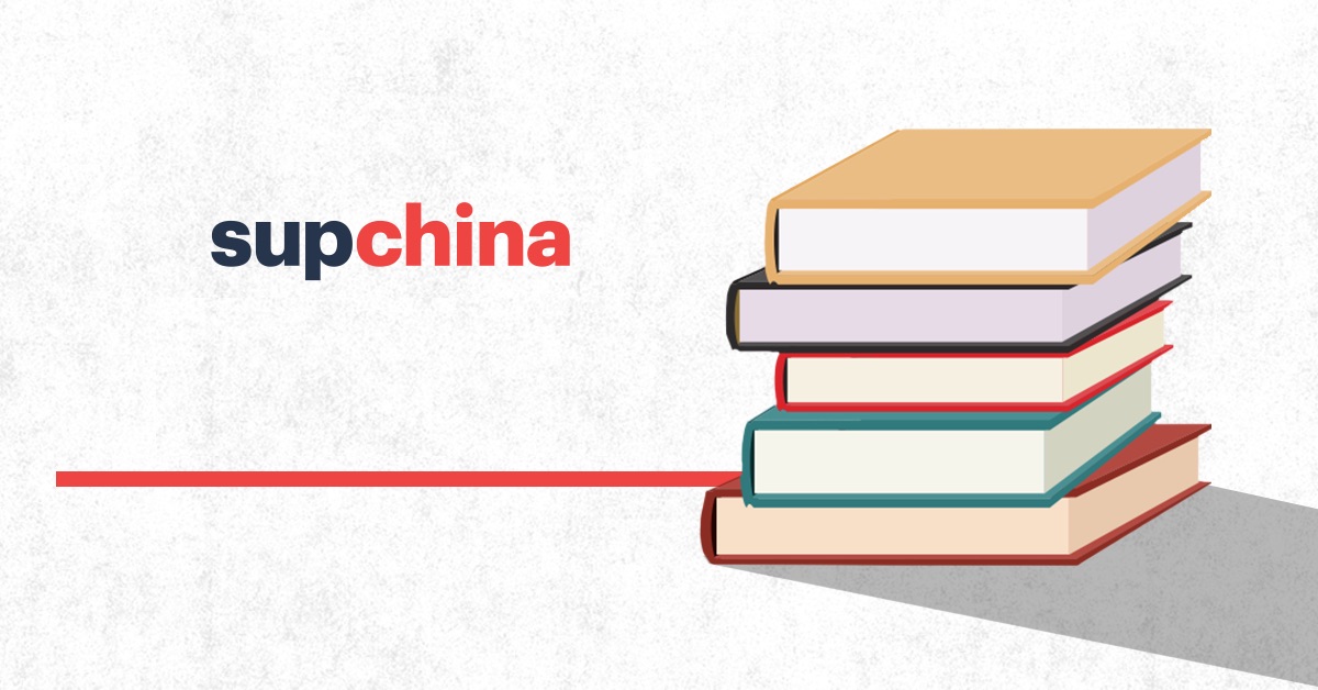 1200px x 628px - The 100 China Books You Have to Read | The China Project Book List