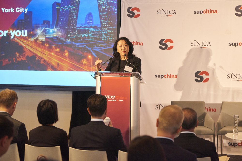 anla cheng next china welcome remarks