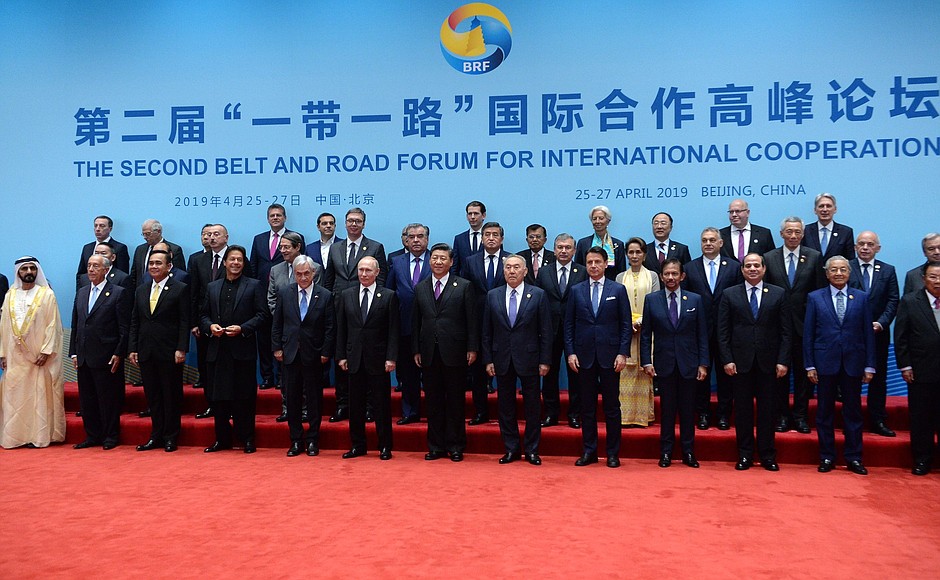 china belt and road forum 2019