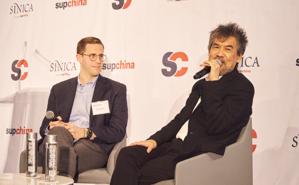 david henry hwang soft power next china discussion