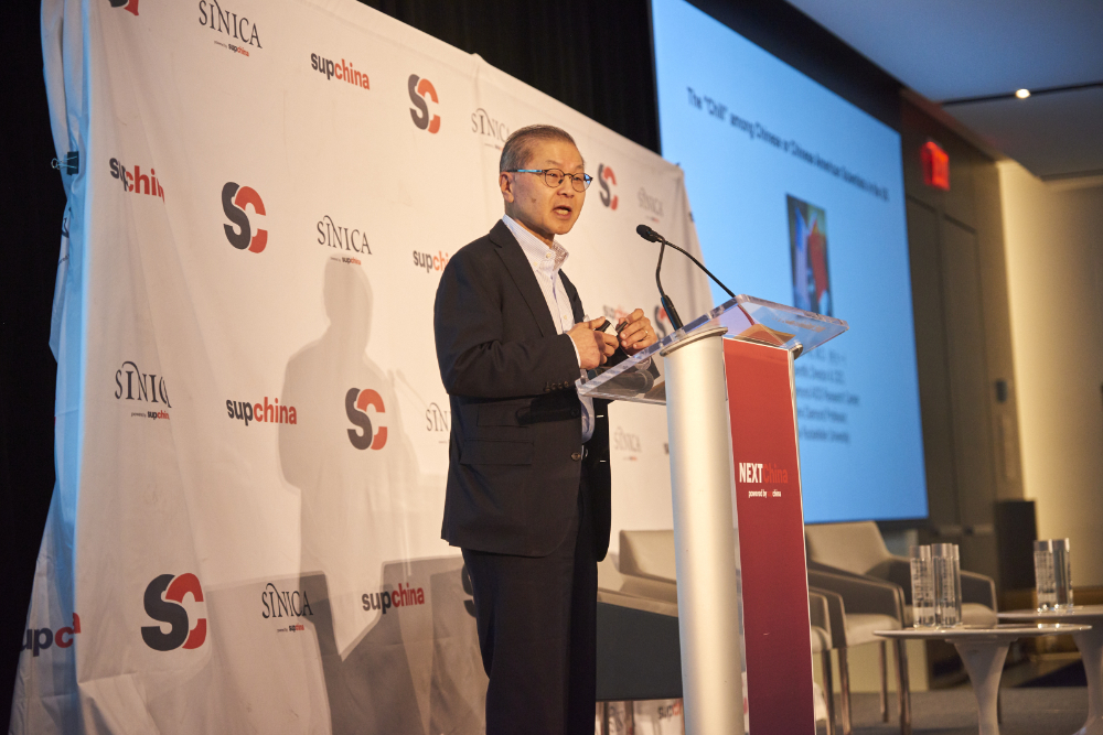 dr david ho keynote speech next china supchina