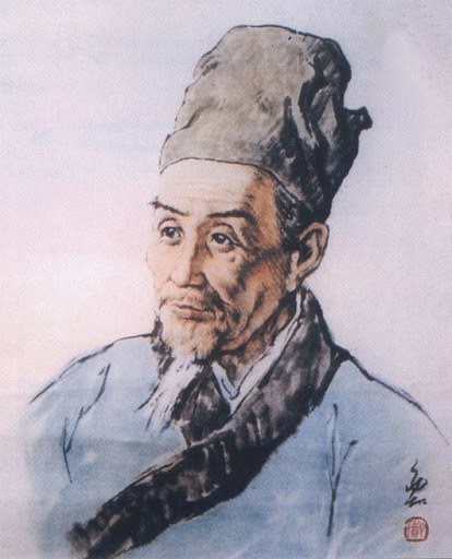 Li Shizhen