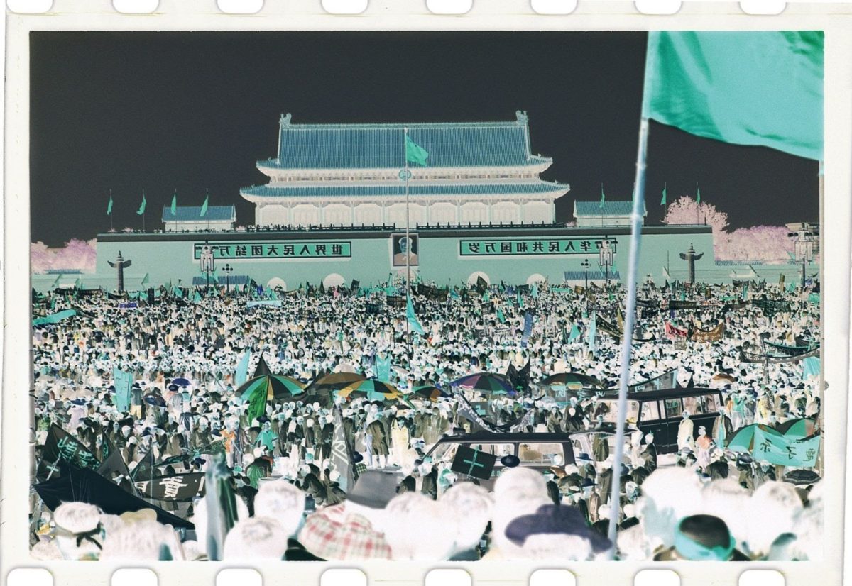 tiananmen square protests in 1989, in a film negative exposure by xu yong