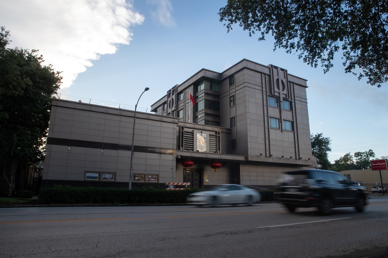 The Chinese consulate in Houston.