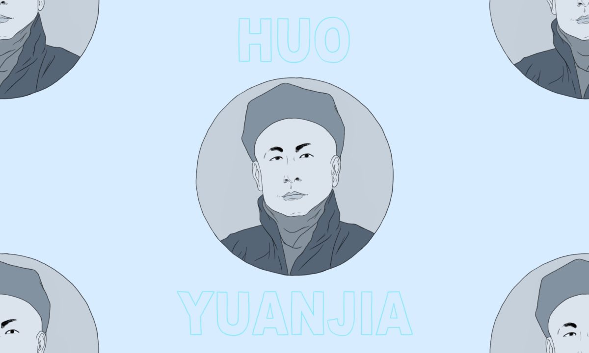 Illustration of wushu kung fu master Huo Yuanjia by Derek Zheng for The China Project