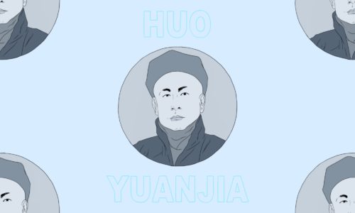 Illustration of wushu kung fu master Huo Yuanjia by Derek Zheng for SupChina