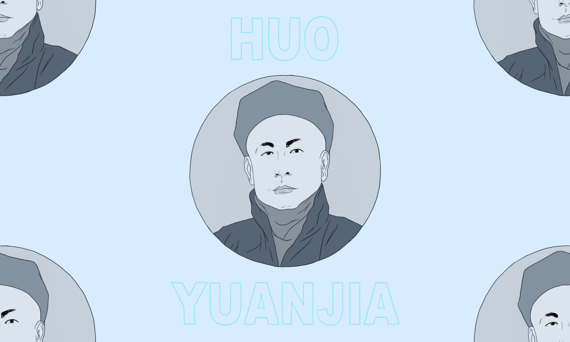 Huo Yuanjia, kung fu master who stood up for China's honor – The China  Project