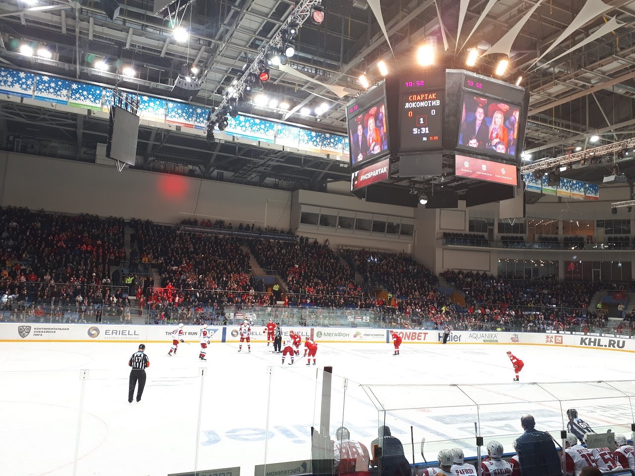 Mytishchi Arena