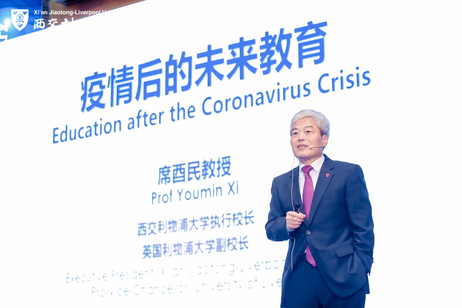 Professor Youmin Xi giving a speech about education after the coronavirus crisis