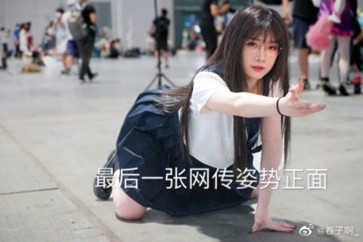 shanghai anime convention upskirt