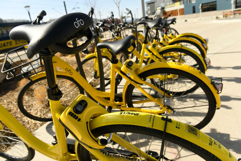 ofo bike website