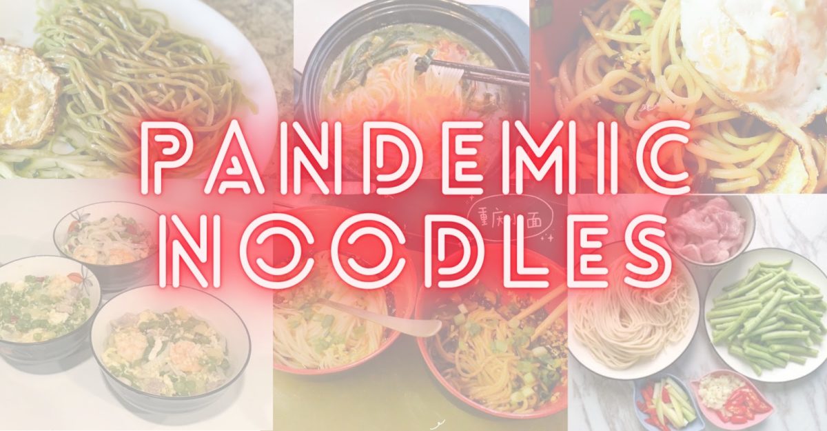 pandemic noodles: collage of noodle dishes by Emory University students