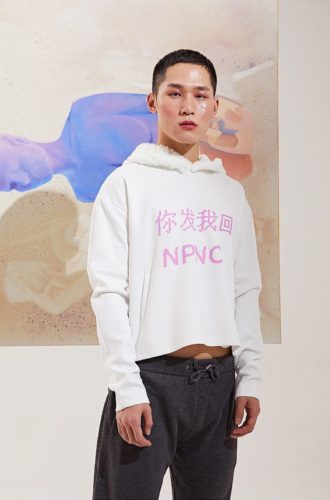 The China Project fashion brands LYAN 2