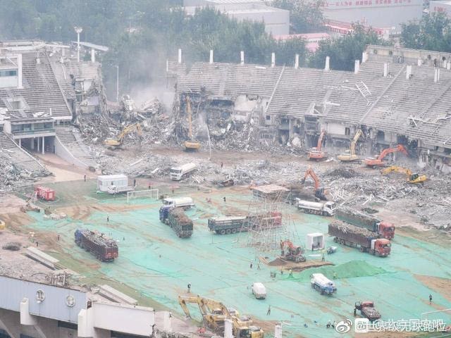 Workers Stadium demolished 1