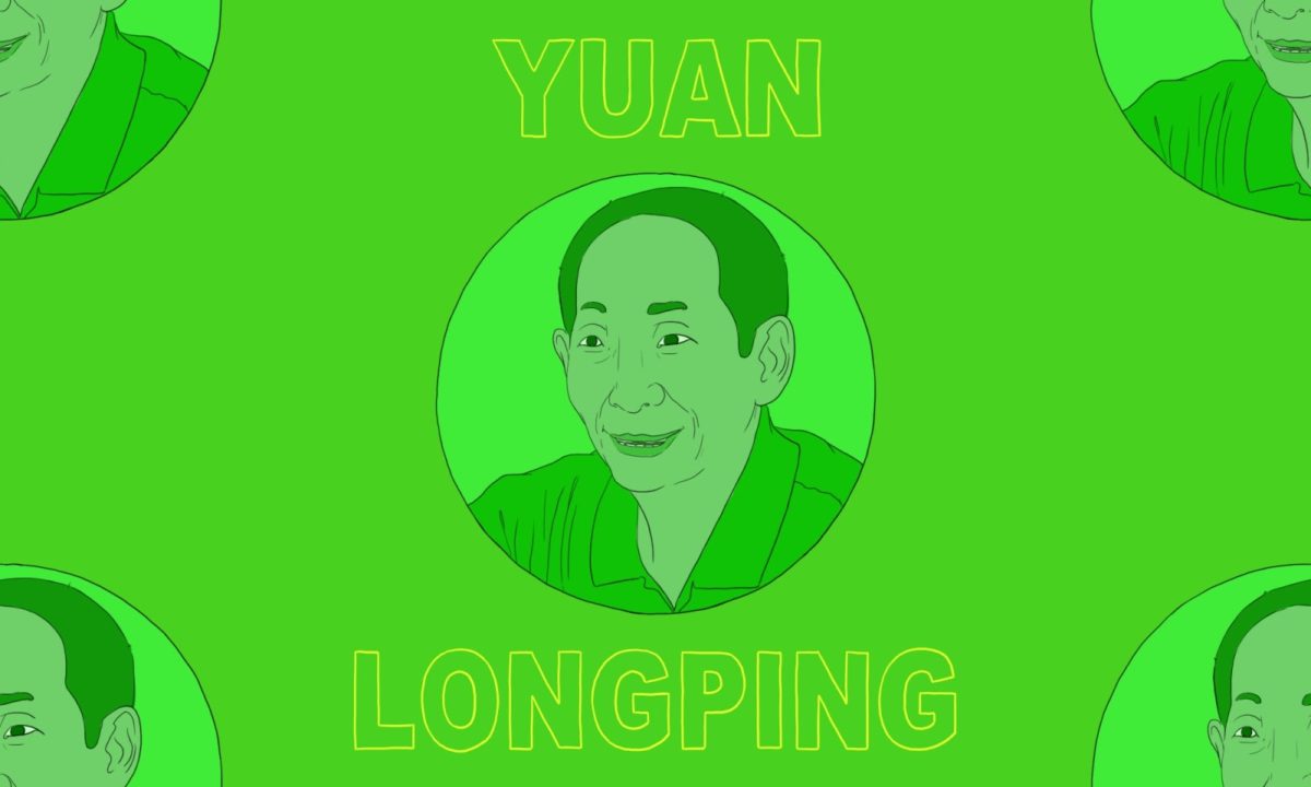 illustration of Yuan Longping Father of Hybrid Rice China