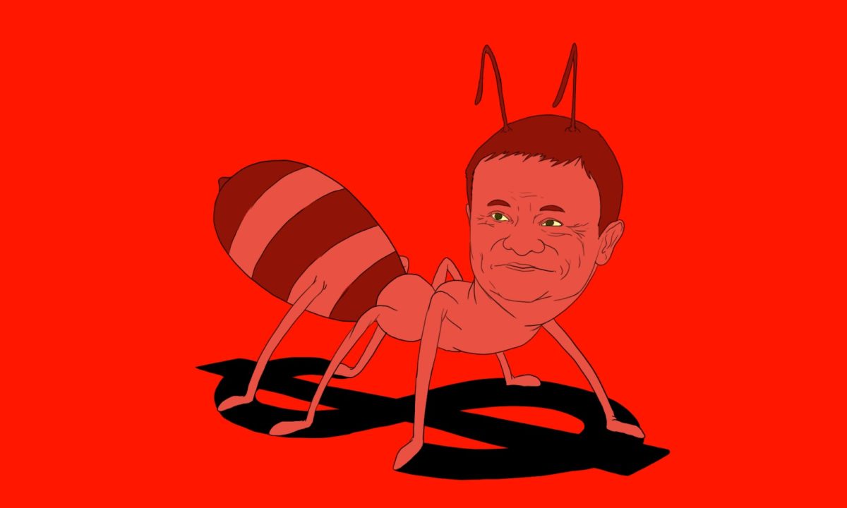 jack ma's face on an ant, representing the financial technology company Ant Group, majority controlled by Jack Ma