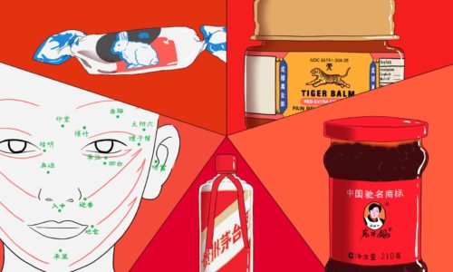 White Rabbit candy, Tiger Balm, Lao Gan Ma, Baijiu, gua sha