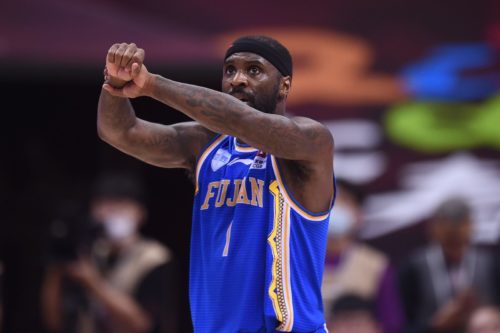 Ty Lawson Fujian Sturgeon kicked out of CBA for instagram post