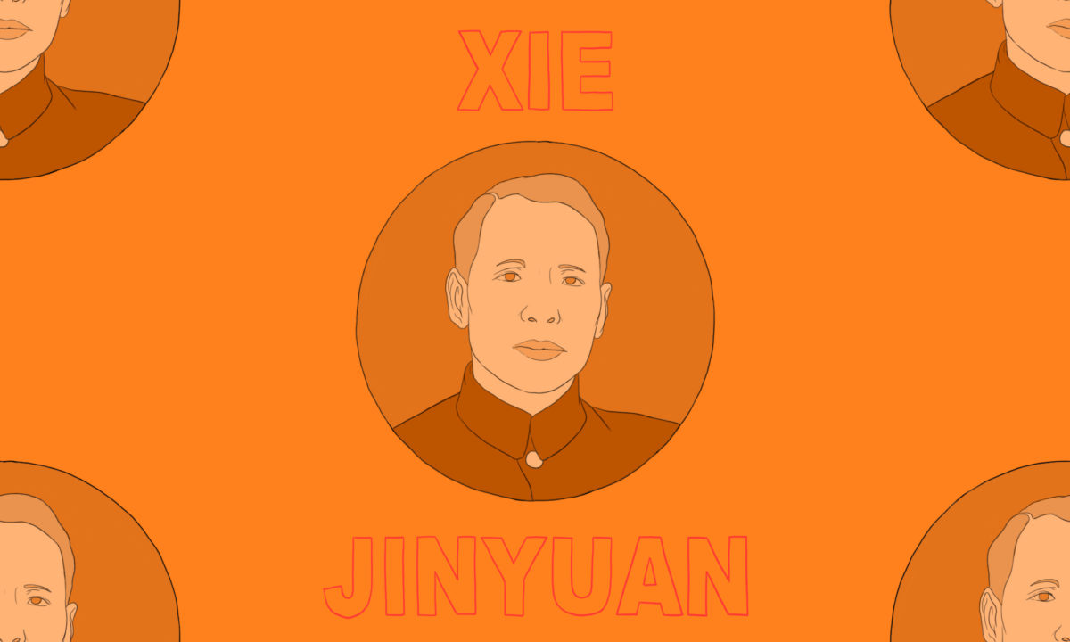 Xie Jinyuan illustration by Derek Zheng